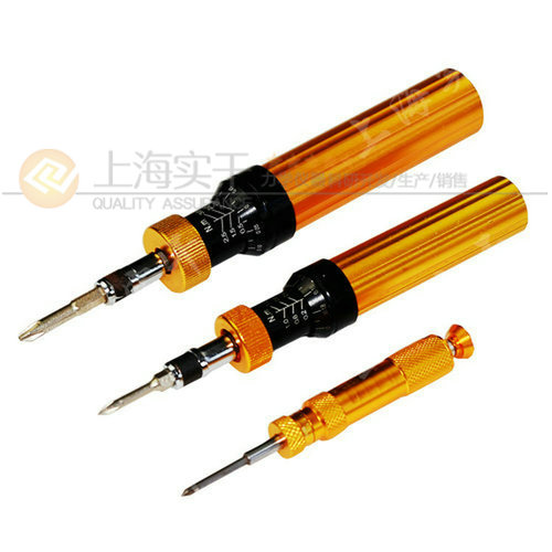 SGQ�A��ʽŤ������