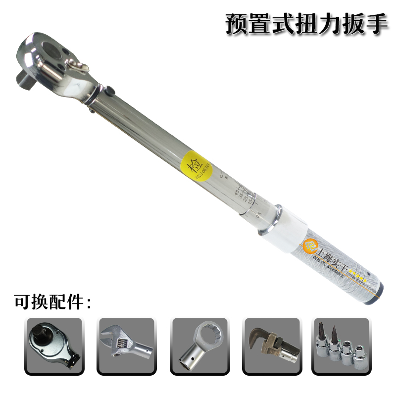 �A��ʽŤ������Ʒ��