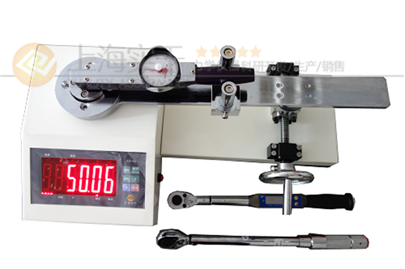 扭力扳手檢定儀