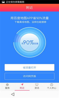 樂山生態(tài)養(yǎng)殖業(yè)的數(shù)字化轉(zhuǎn)型 軟件服務(wù)賦能產(chǎn)業(yè)升級