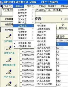 傳眾網 整合價格、廠家、型號與圖片的一站式軟件服務平臺